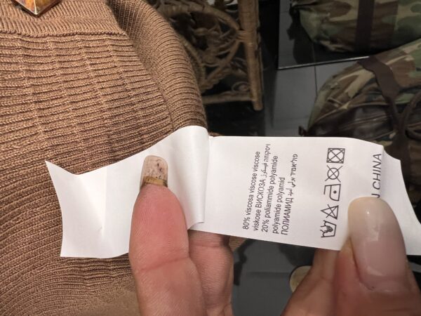 NEW sample sale 12/10 ,  1 left - Image 2